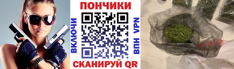 Как найти закладки Казань A-PVP  Мефедрон  КОКАИН  АМФЕТАМИН  МАРИХУАНА  Гашиш 