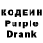 Героин гречка Melusine Darkponey