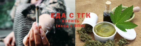 кокаин премиум Алзамай