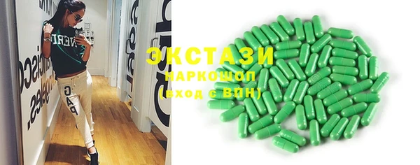 кокаин премиум Алзамай