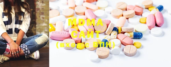 mix Алексеевка