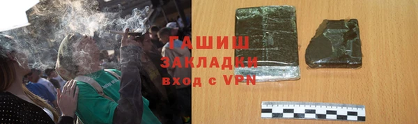 mix Алексеевка