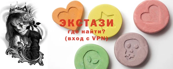 ешки Алексин