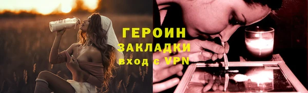 скорость mdpv Абдулино