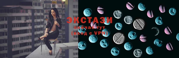 ешки Алексин