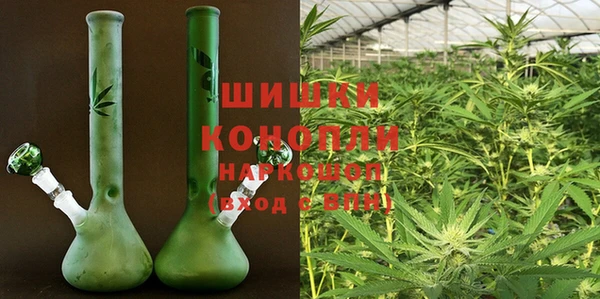 кокаин премиум Алзамай