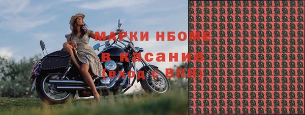 mix Алексеевка