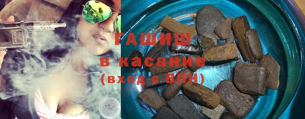 ешки Алексин