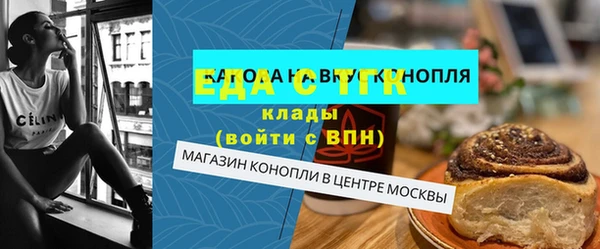 марки nbome Абаза