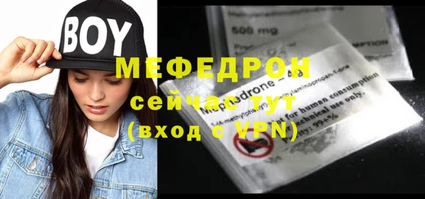 mix Алексеевка