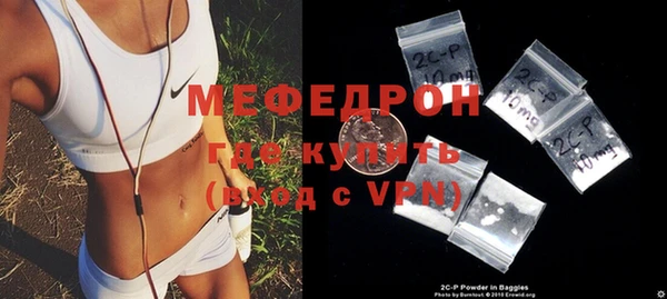 mix Алексеевка