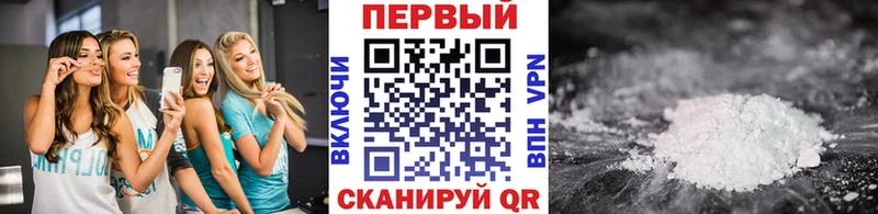 Первитин витя  Казань 