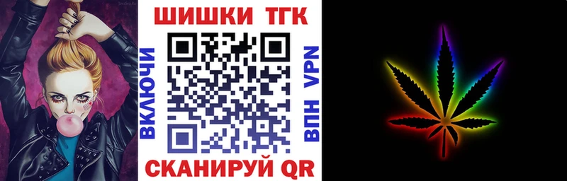 Каннабис SATIVA & INDICA  хочу наркоту  Казань 